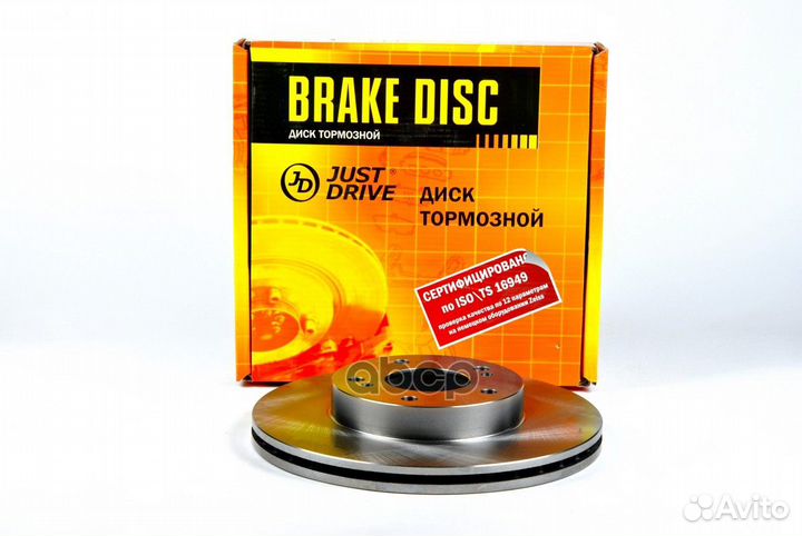 Диск тормозной передний DF2574 (280x22) 5 отв j