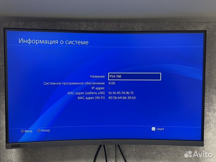 Sony Playstation 4 FAT 1TB 9.00 Прошиваемая