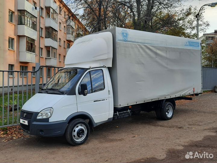 ГАЗ ГАЗель 3302 2.9 МТ, 2016, 235 900 км