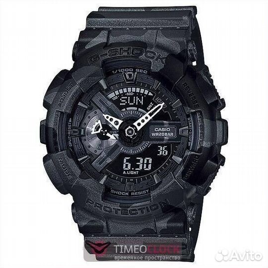 Мужские часы Casio G-shock GA-110CM-1A