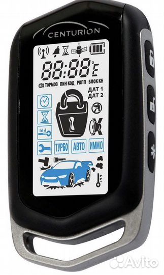 Сигнализация с Автозапуском Centurion S9