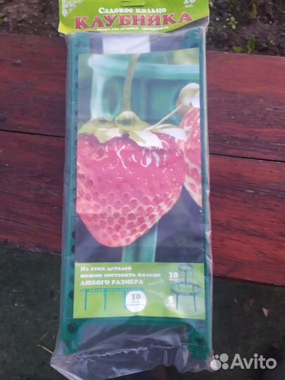 Подставка под кусты клубники