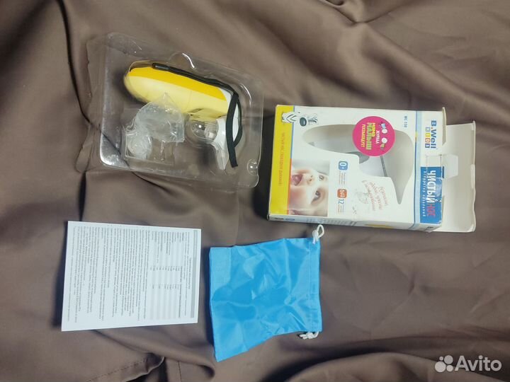 Аспиратор назальный детский