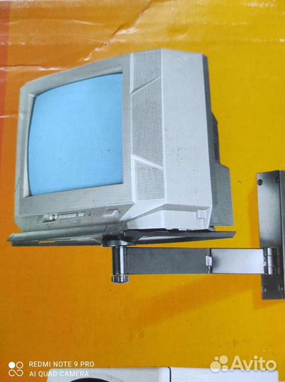 Настенная подставка для бытовой техники