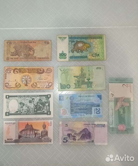 Обмен бонами