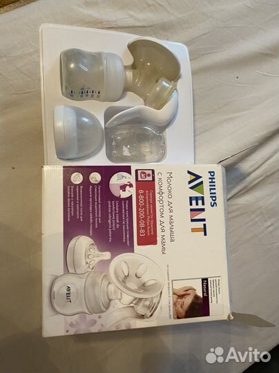 Молокоотсос ручной