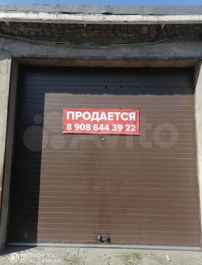 Гараж, > 30 м²