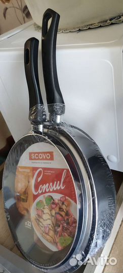 Сковородки Scovo 24 и 22 см новые