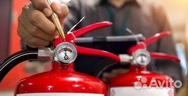 Охрана труда обучение