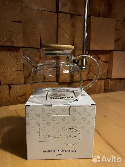 Чайник заварочный стеклянный 600 мл