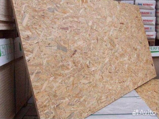 OSB плита 9мм Щёлкино, Ultralam