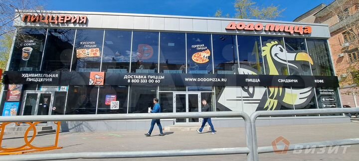 Офис, 100 м²с отдельным входом в центре города