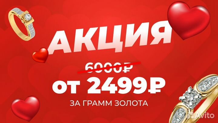 Часы наручные macchina sportiva Seiko SNA195P1 wat