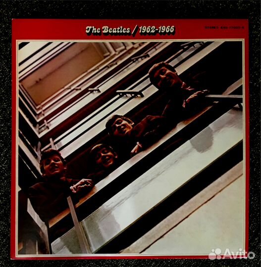 The Beatles 1962-1966