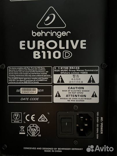 Колонка Behringer eurolive b110d акустическая
