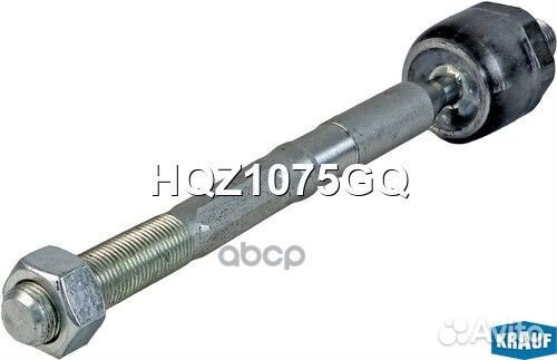 Тяга рулевая hqz1075gq Krauf