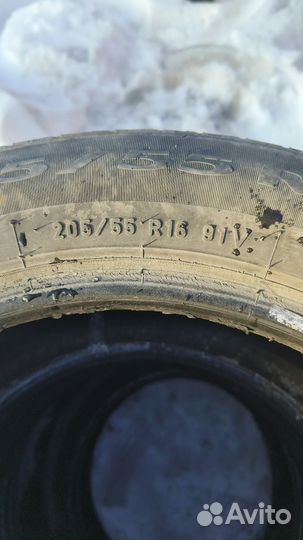 Pirelli Cinturato P1 205/55 R16