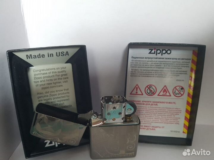 Зажигалка бензиновая Zippo