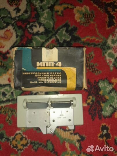 Универсальный пресс для склеивания