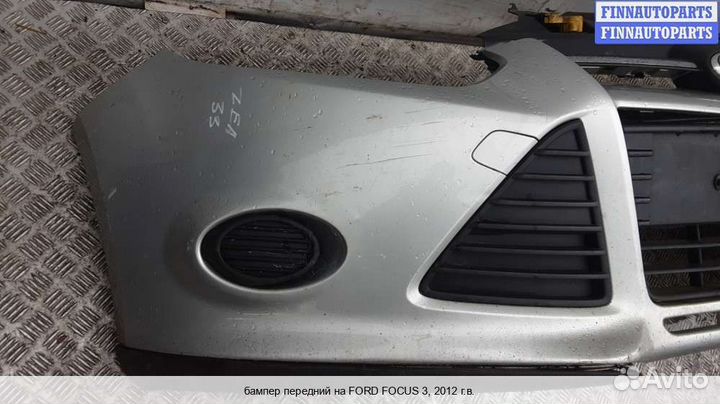 Бампер передний перед Ford Focus III, 2012 1.6 Дизель