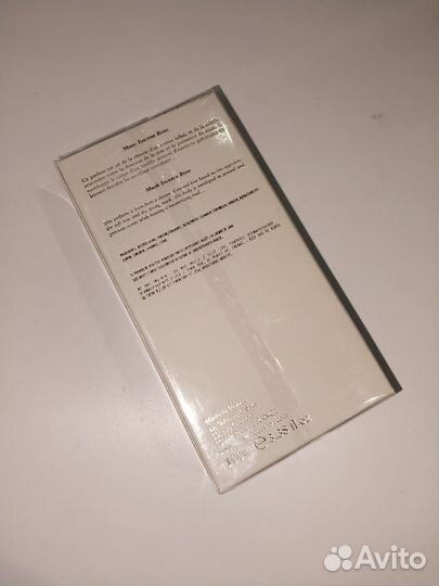 Le Sultane de Saba Musc Encens Rose 100 ml