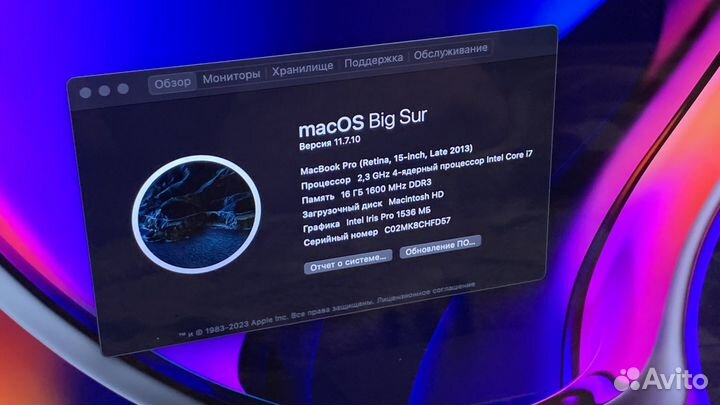 Apple MacBook Pro 15 i7/16GB/512GB