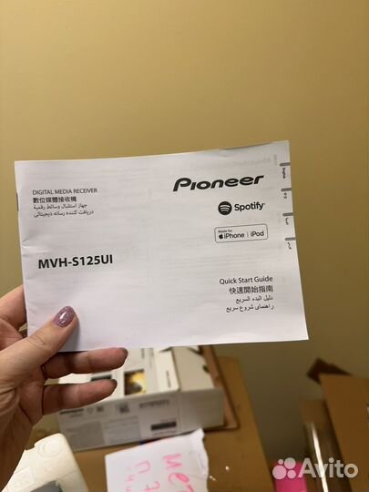 Магнитола Pioneer MVH-S125UI