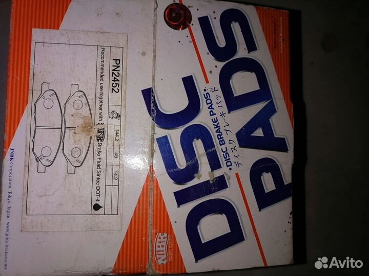 Колодки тормозные Nissan tiida