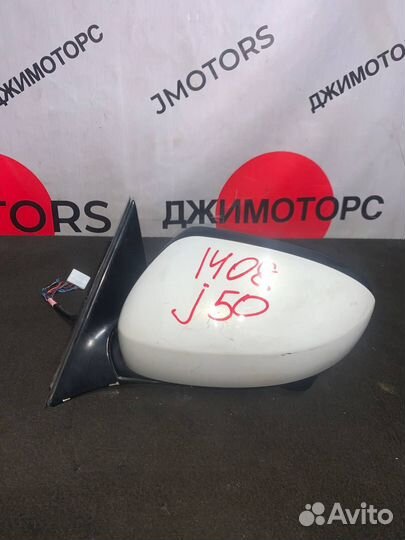 Зеркало левое Infiniti QX50 EX j50 2008-2017 белое