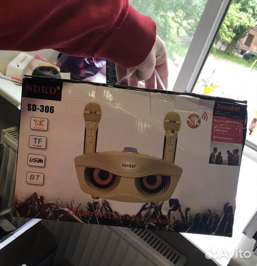 Sdrd 306