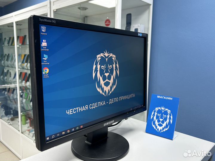 Монитор Samsung 19