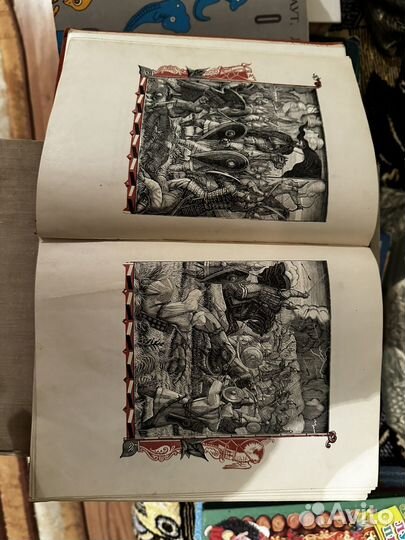 Слово о полку игореве 1952