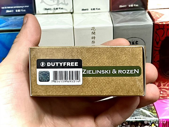 Zielinski rozen vetiver lemon bergamot