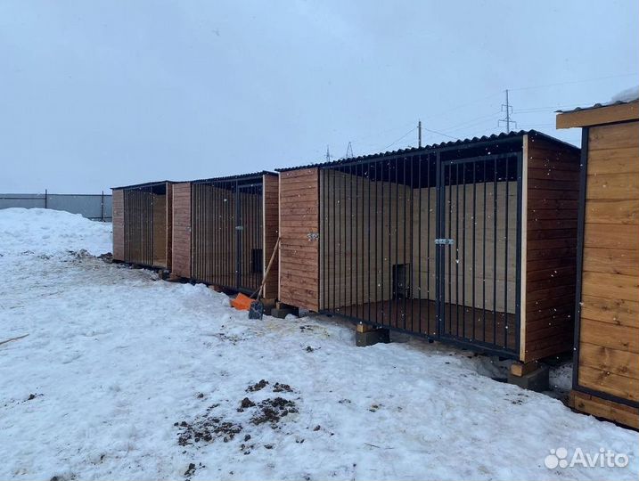 Вольер для собак