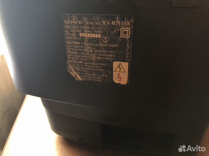 Телевизор Sony