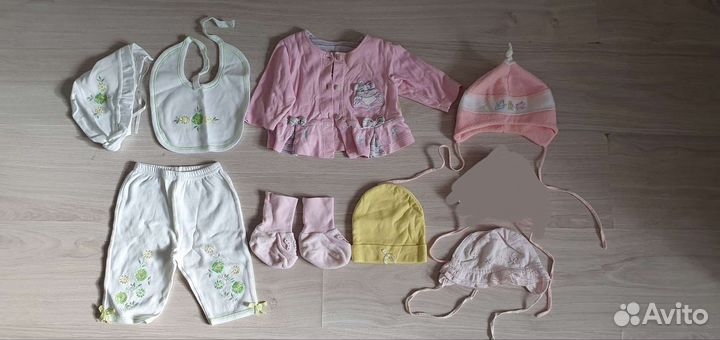 Детские вещи для девочки пакетом