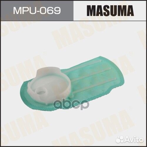 Фильтр бензонасоса Masuma MPU-069 Masuma