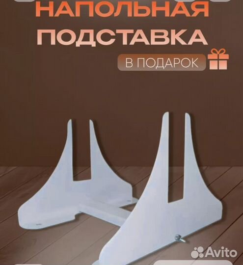 Кварцевый обогреватель Горячий камень 600 вт