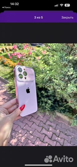 Чехол на iPhone 14 pro