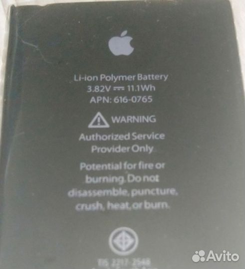 Аккумулятор для iPhone 6 Plus