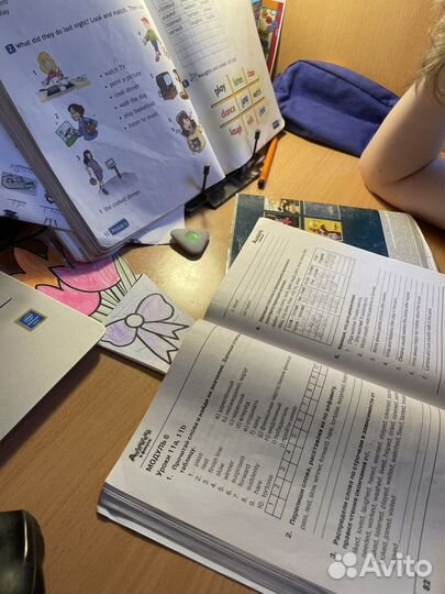 Репетитор по английскому - дети/ ОГЭ/ ЕГЭ