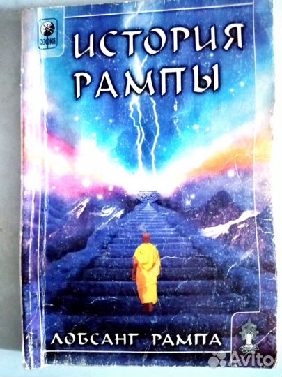 Книги по психологии