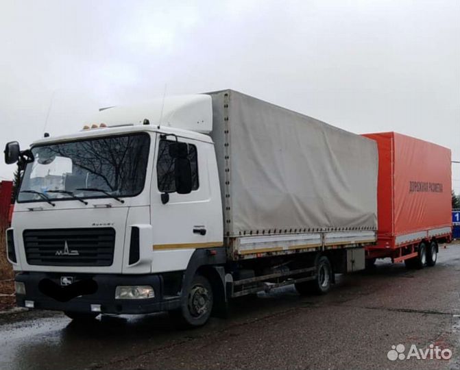 Грузоперевозки 5-7 тонн допог,перегон прицепов