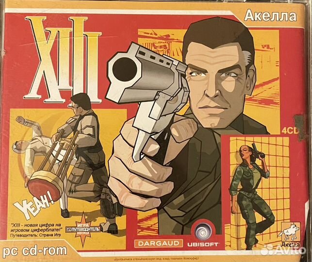 Компьютерная игра xiii (13) Лицензия