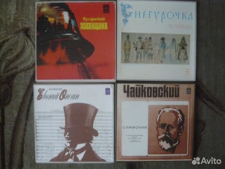 Виниловые пластинки классика