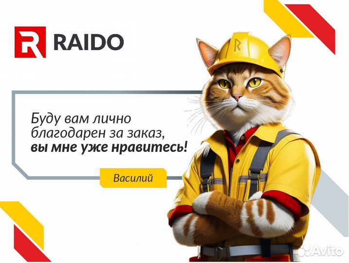 Мачтовый подъёмник в аренду