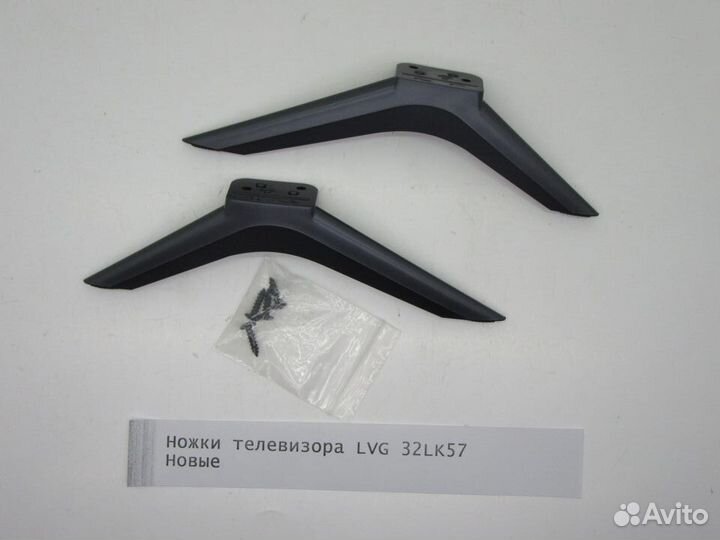 Детали телевизора LVG 32LK57