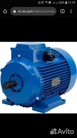 5/1500 im1081 380/660b. аир 132 s4 (7,5*1500) лапы. электродвигатель zdi 4,5 квт 1500 об/ мин. насос пумперан 55 квт. 5 1500.