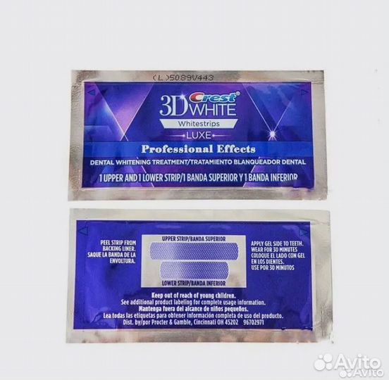 Отбеливающие полоски Crest 3D White