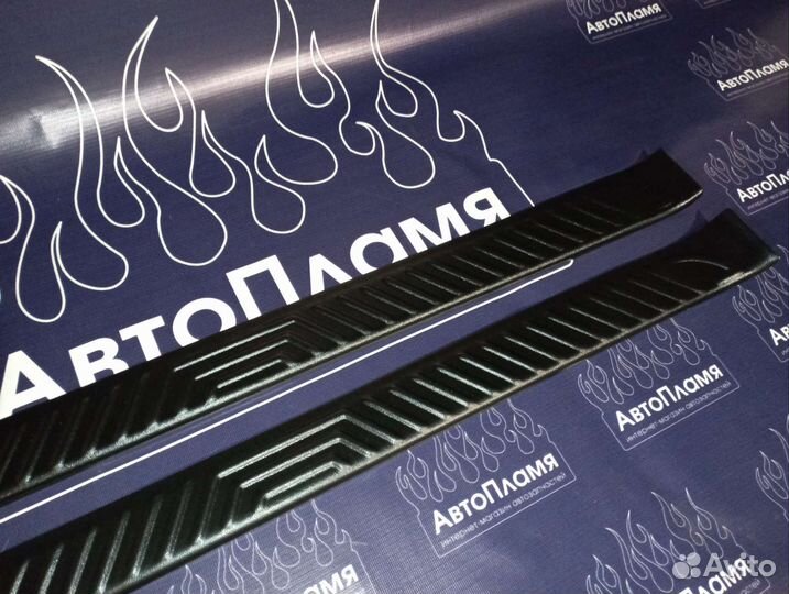 Накладки порогов в проём дверей Нива 2121-2131